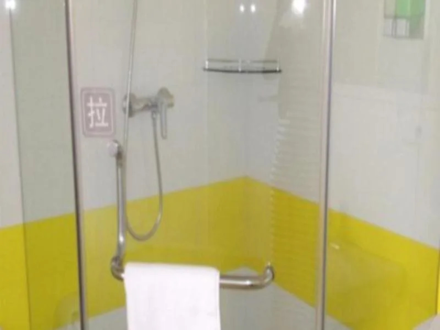 7Days Inn Yinchuan Xita