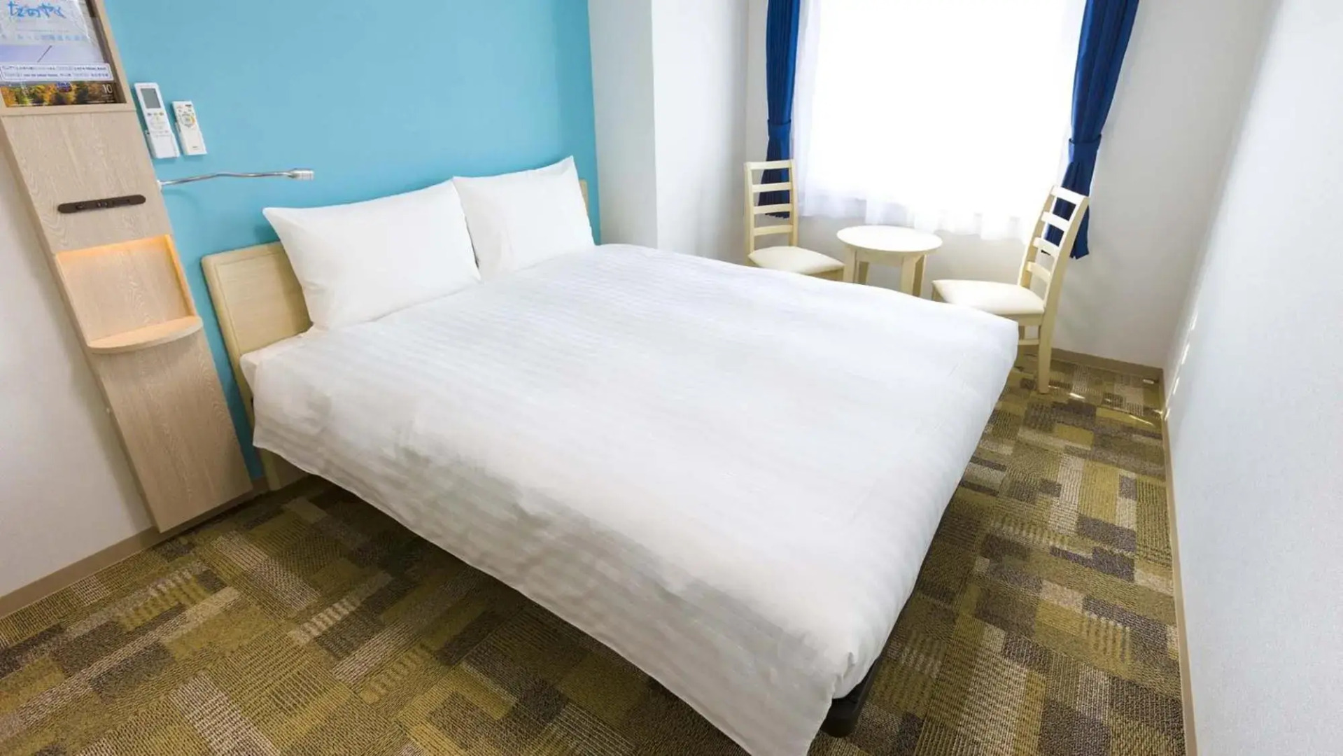 Toyoko Inn Satsuma Sendai Station Higashi