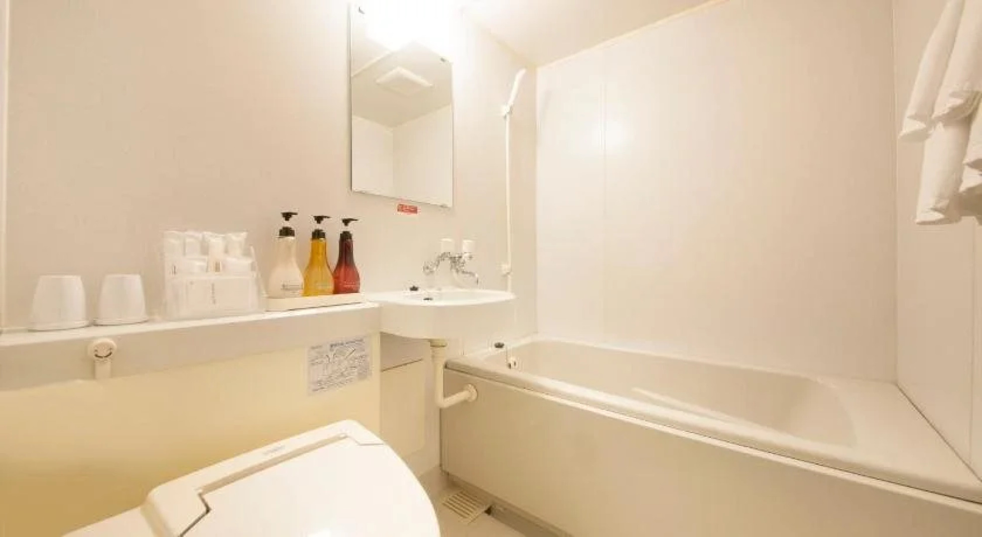 APA HOTEL Osaka Kadomashi Ekimae