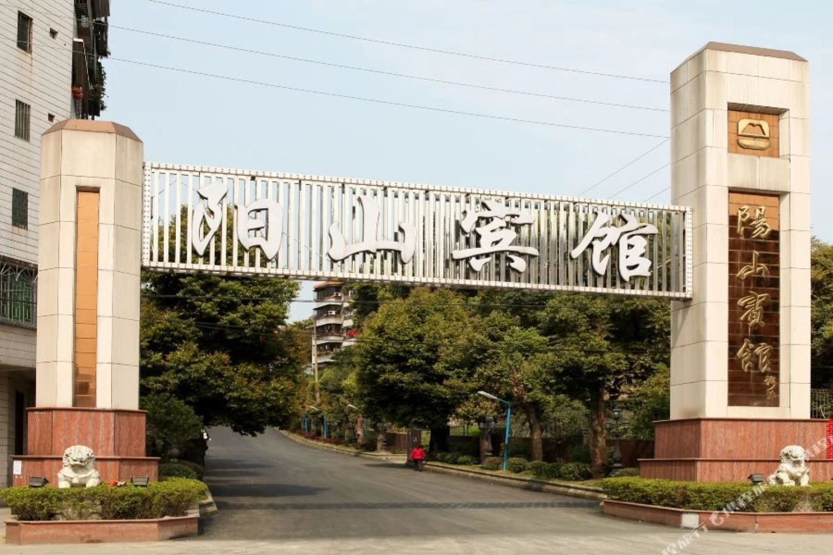 Yangshan Hotel
