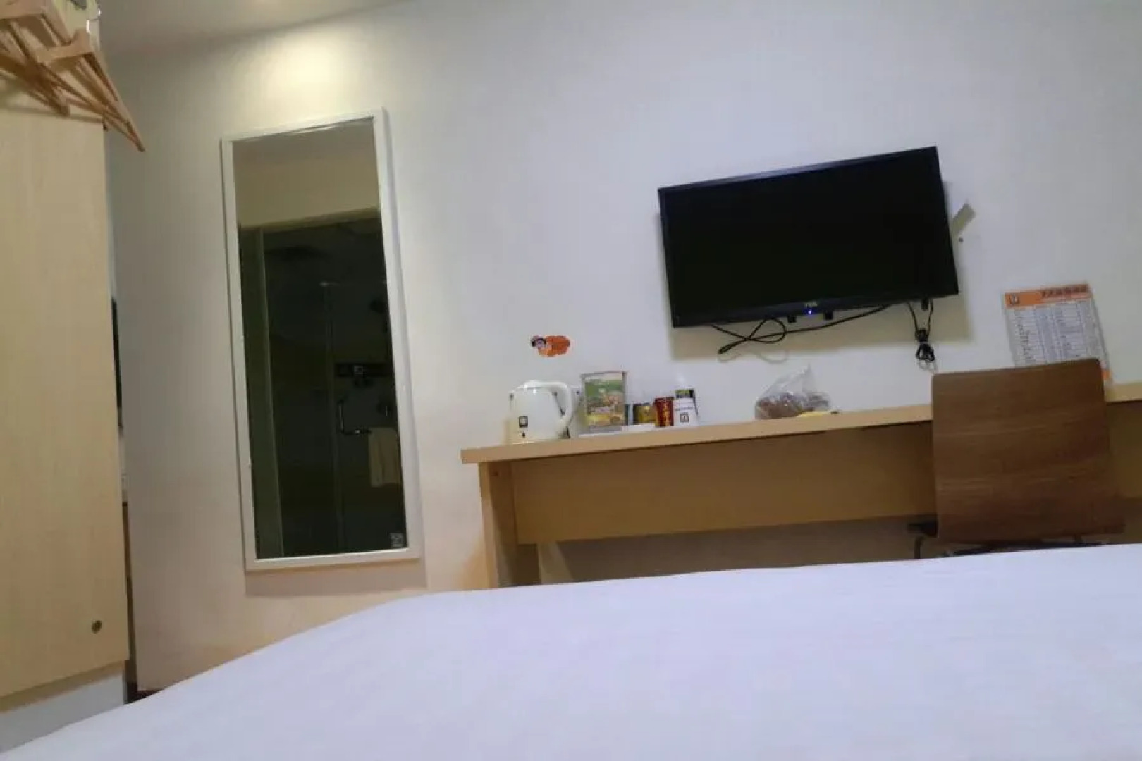 7 Days Inn Heyuan Fountain Branch