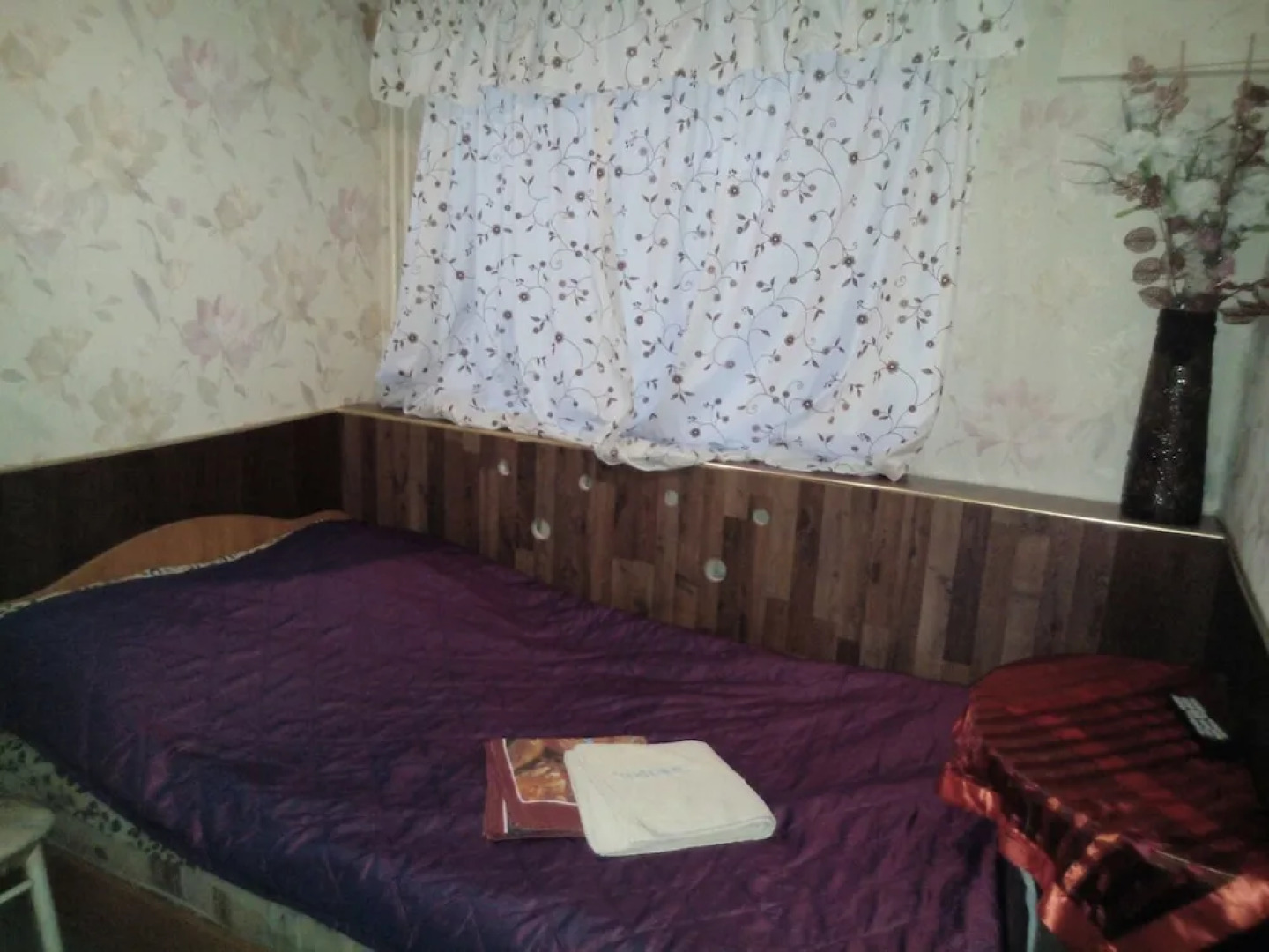 «Номера на Сибирской»