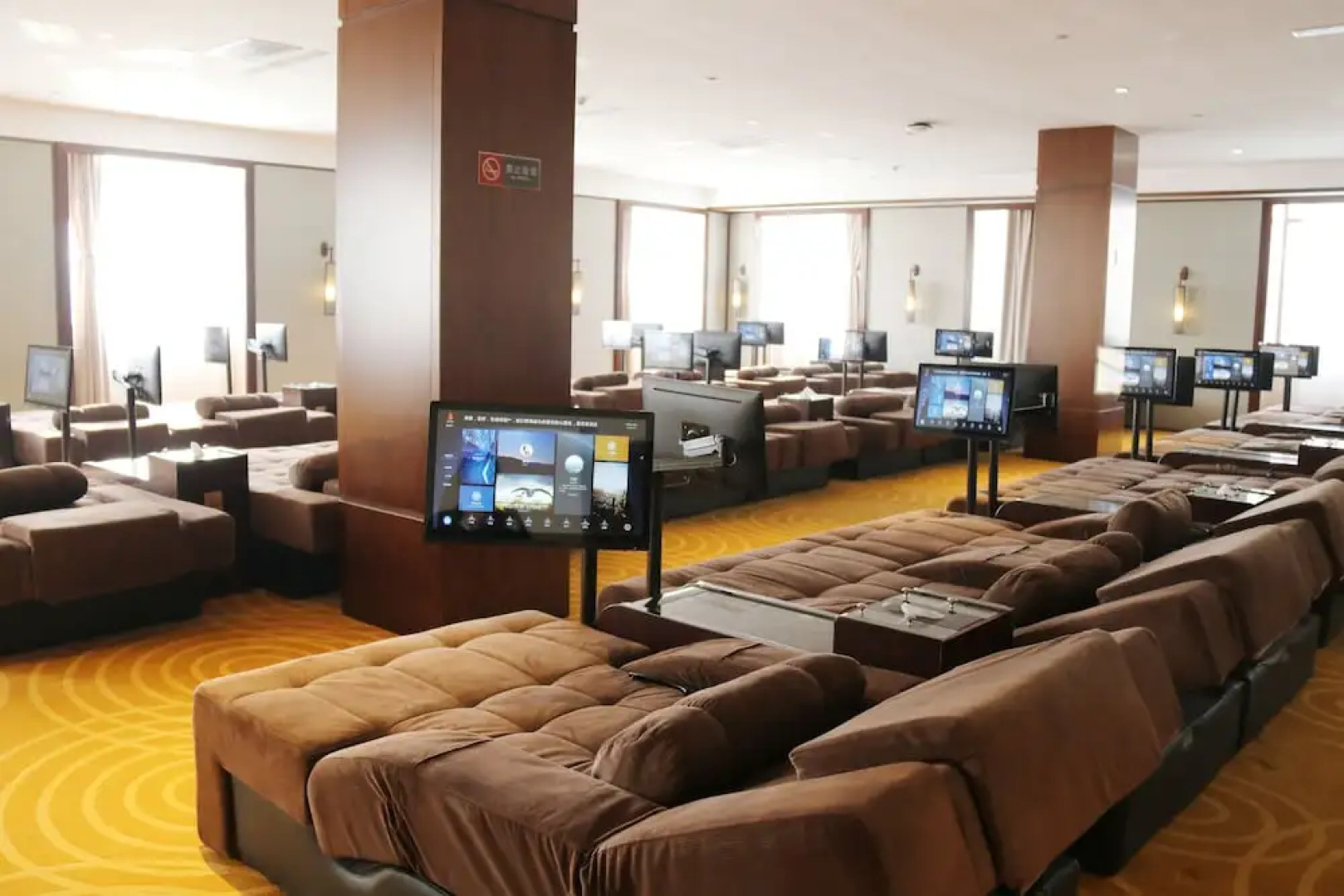 Zhuo Run Hot Spring Jian Guo Hotel