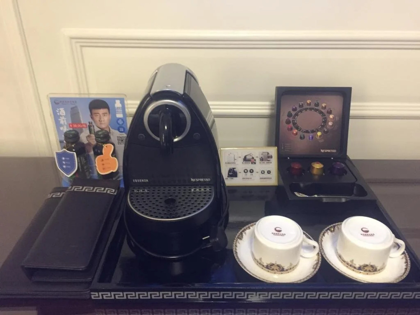 Parkview International Hotel