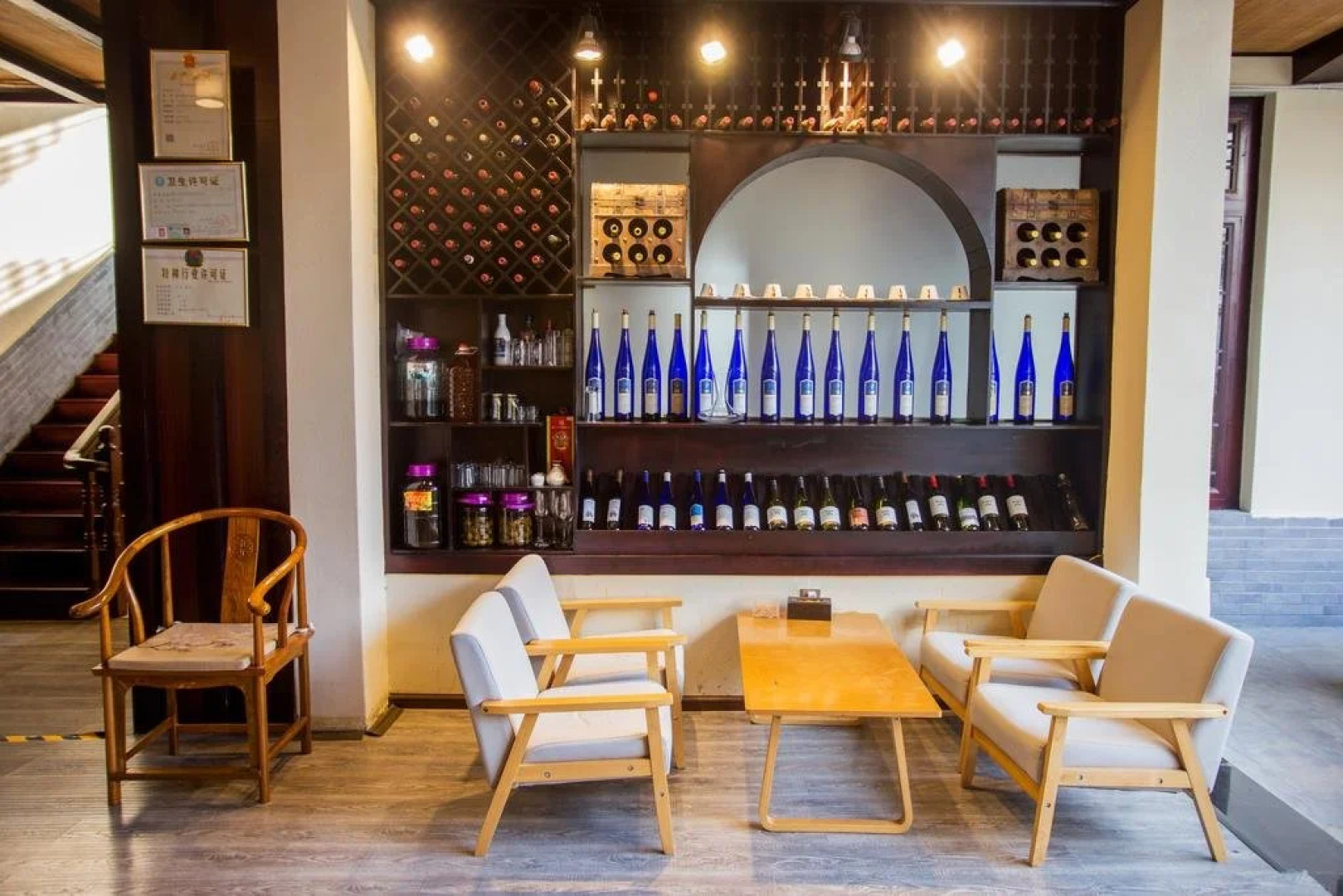 Tengchong Heshun Qishe Inn