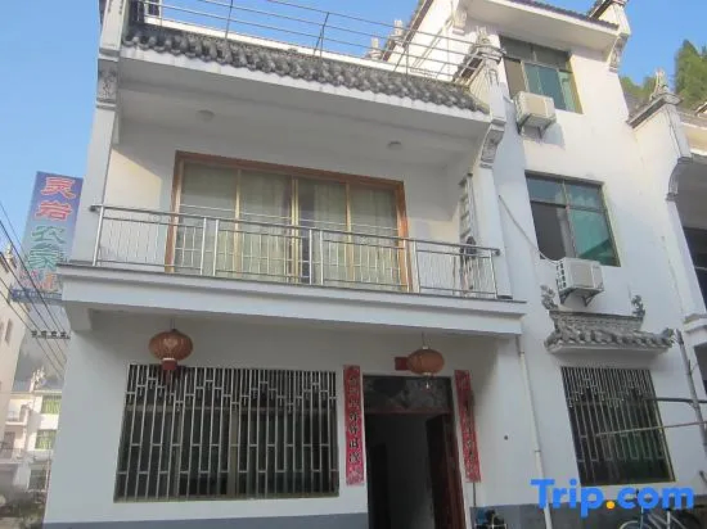Wuyuan Shicheng Lingyan Inn