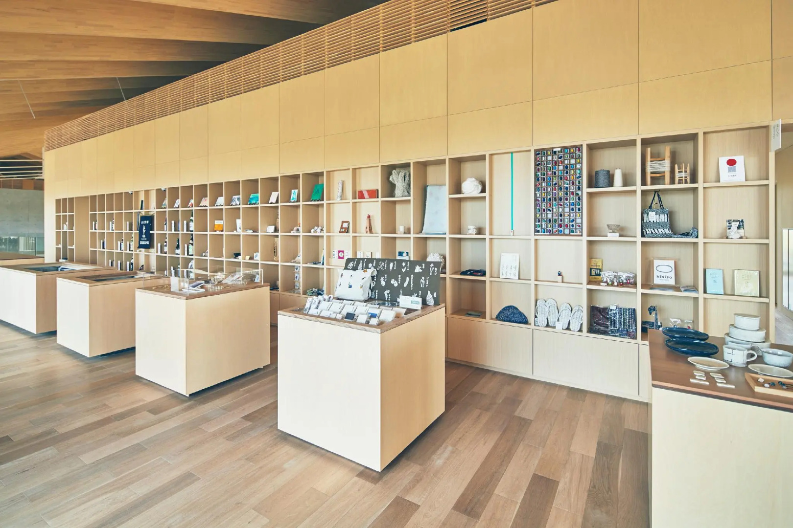 Shonai Hotel Suiden Terrasse