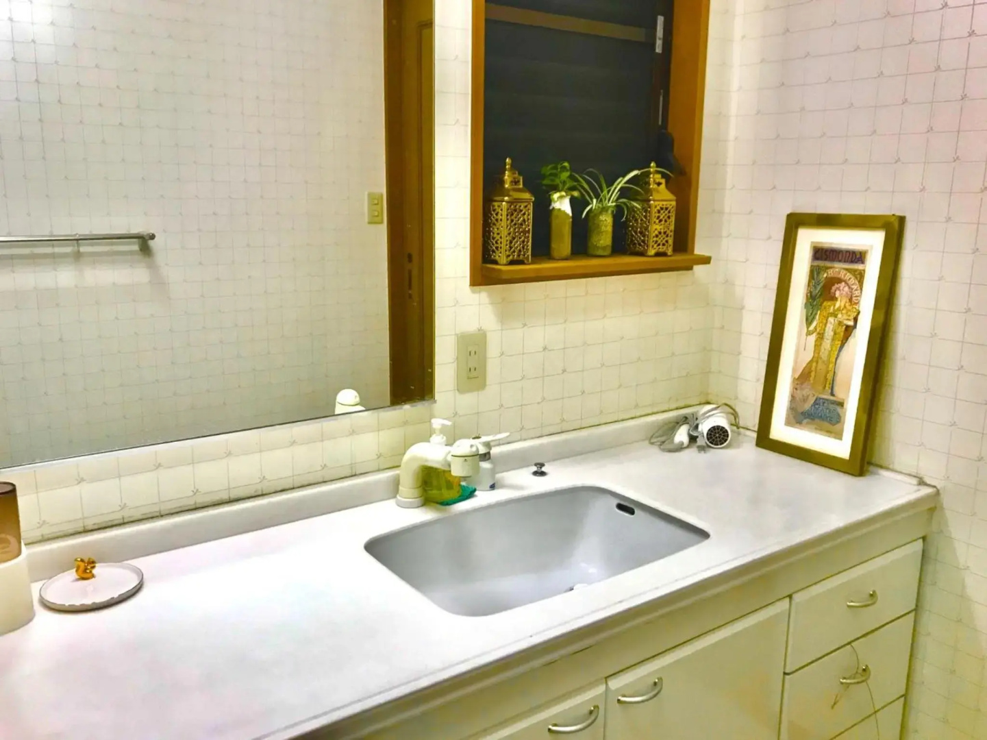 8-17 Nomura Motomachi - House / Vacation STAY 1893