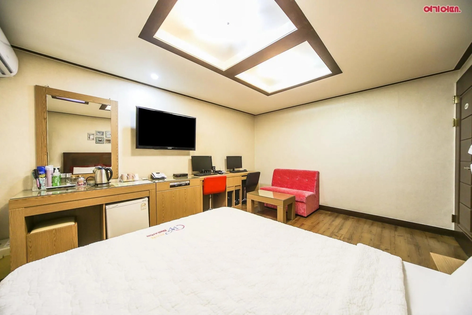 Walkerhill Hotel Chuncheon