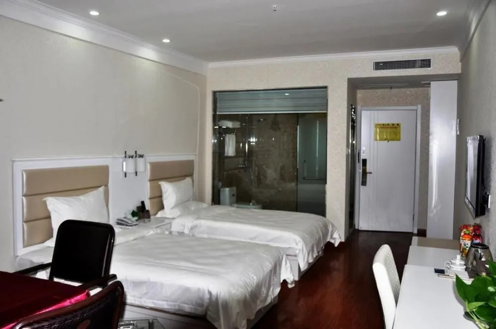 Gongyi Wanyang Business Hotel