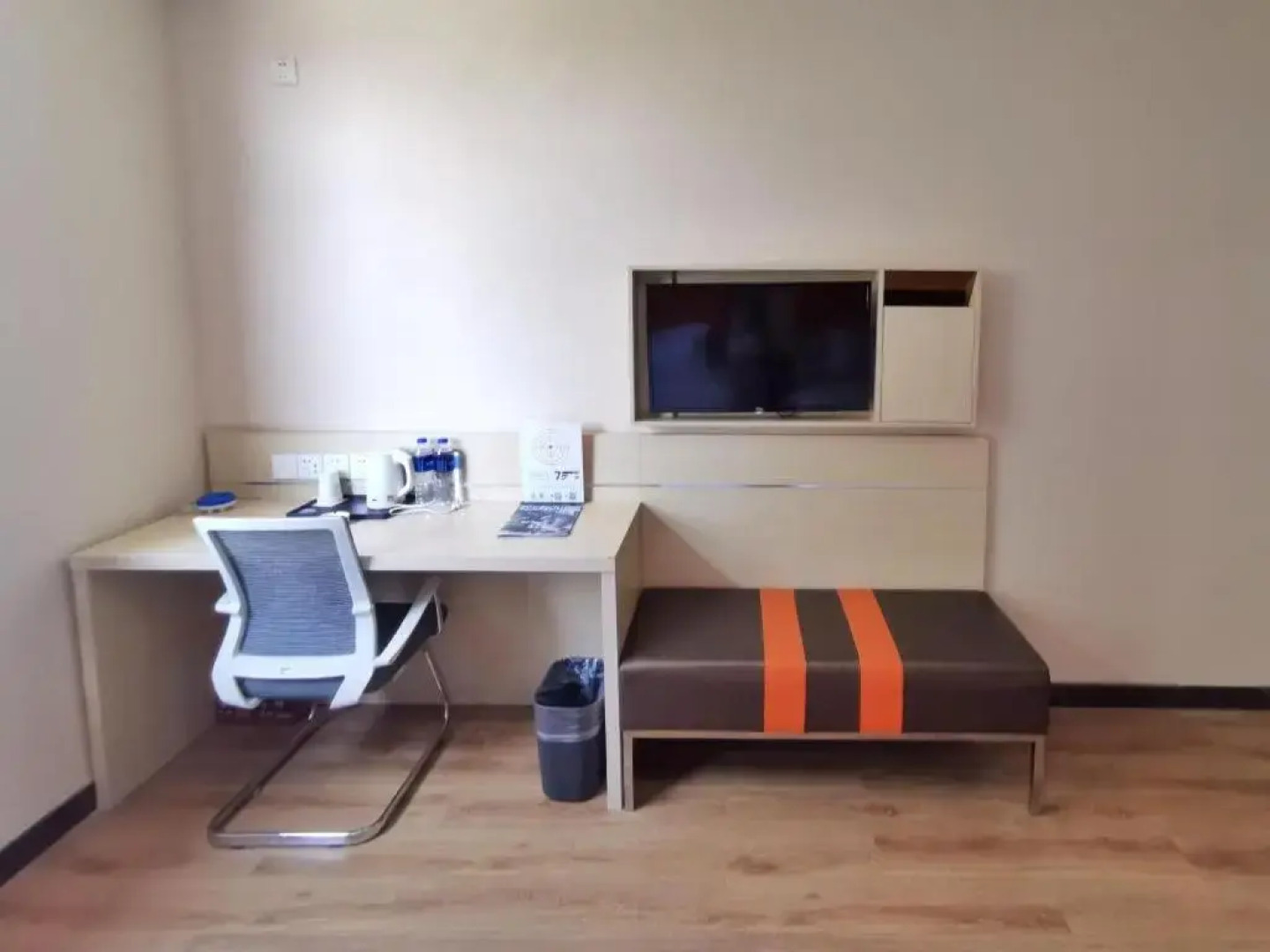 7 Days Premiuma Tianjin Binhai International Airpo