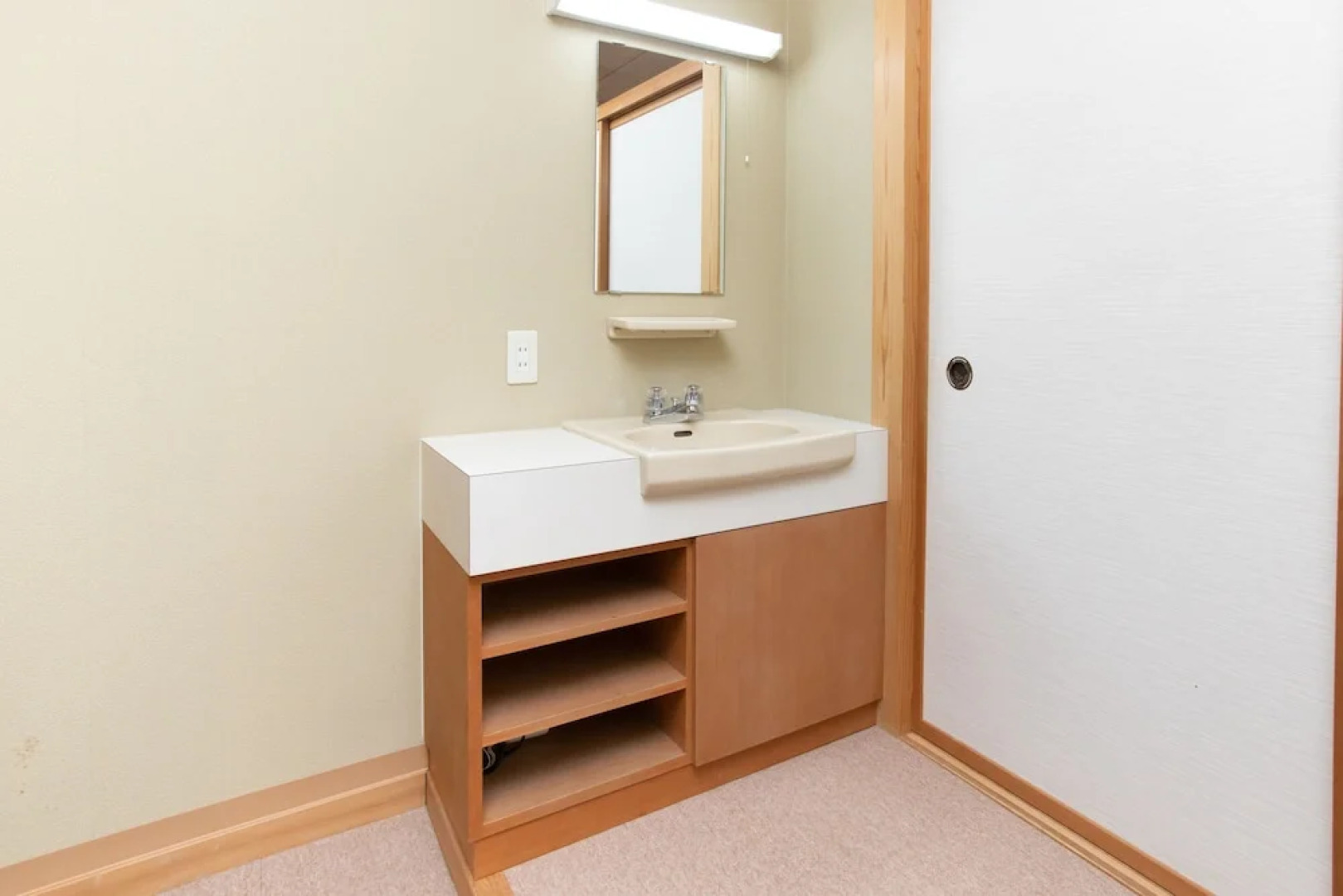 Chieko no Yu Nihonmatsu