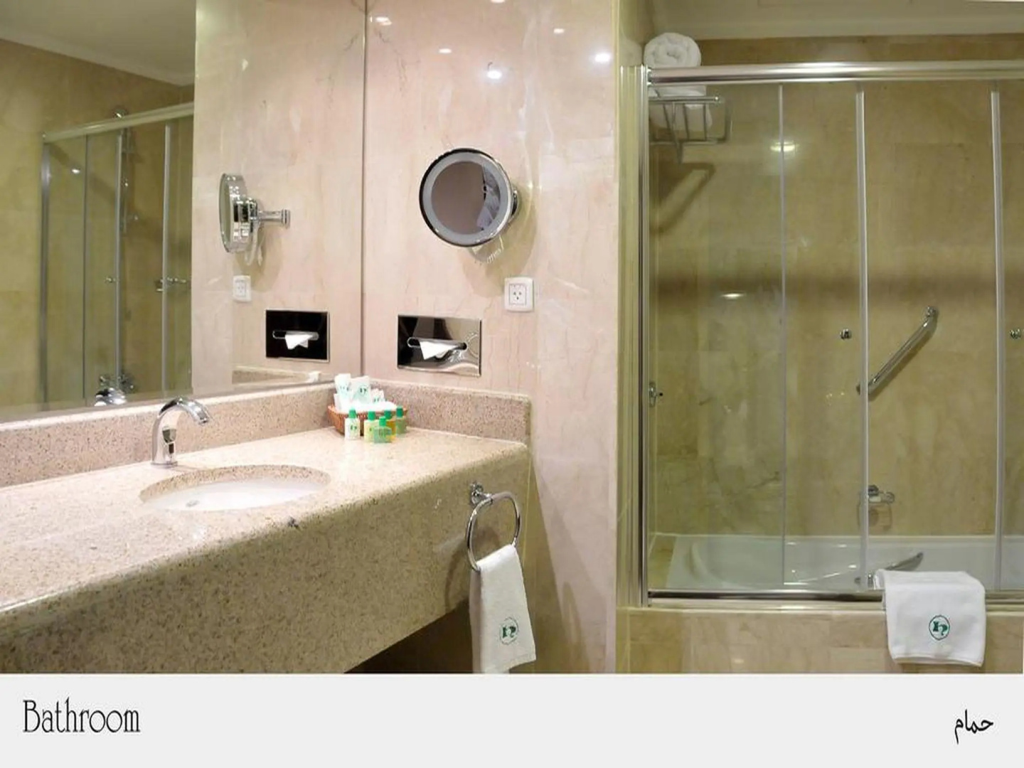 Habitat Hotel All Suites - Jeddah