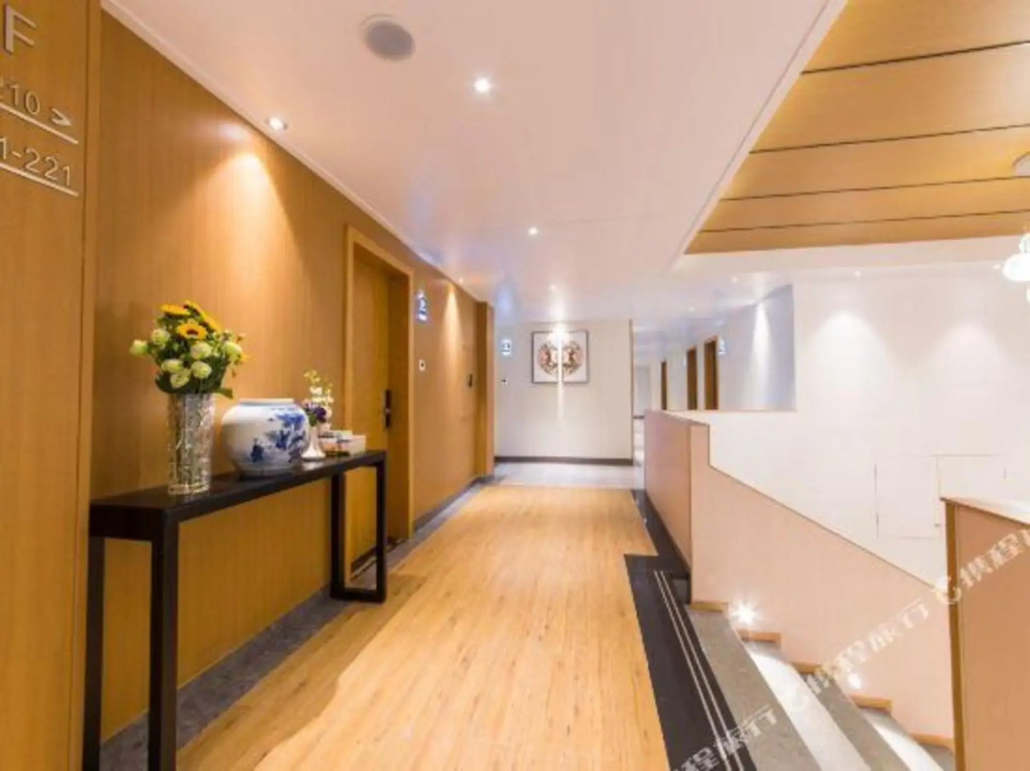 Sanyuan Hotel - Zhoushan
