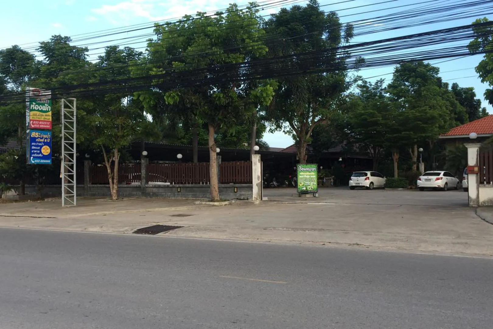 Pruksa Resort Prachuabkhirikhan