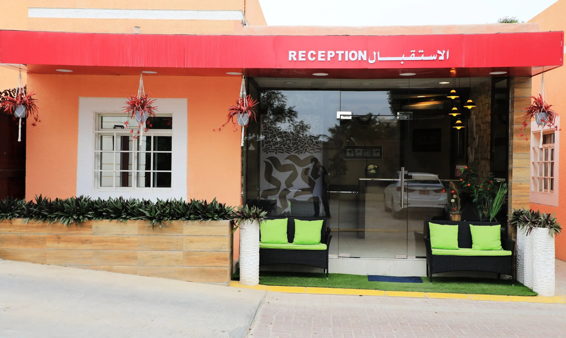 Star Emirates Garden Villas