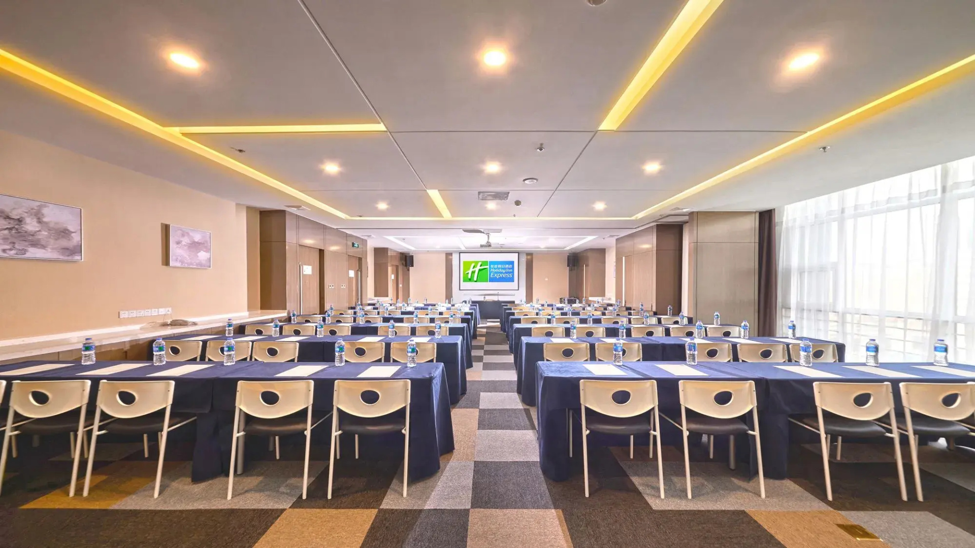 Holiday Inn Express Baoji City Centre by IHG
