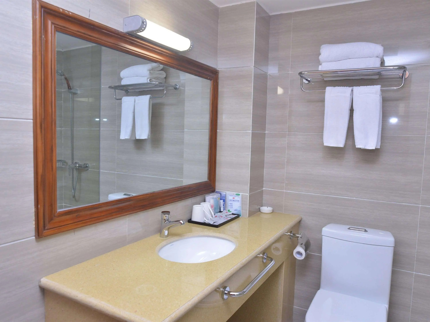 ibis Chongqing Ranjiaba