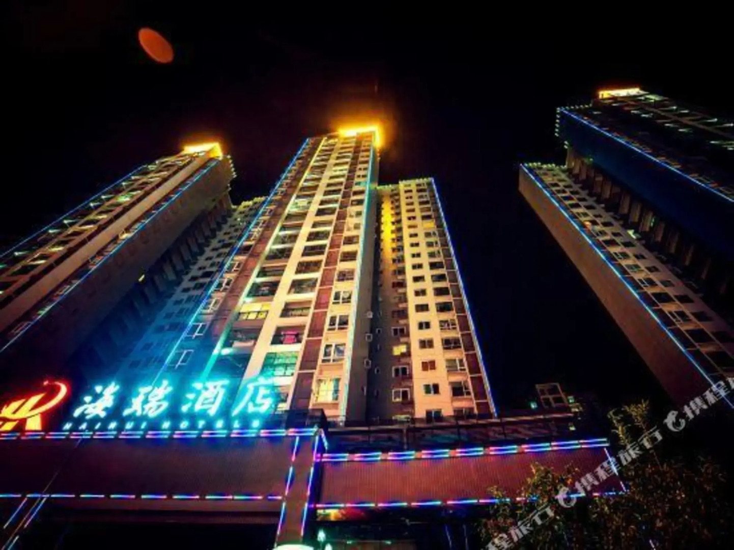 Diyu Hotel (High-speed Railway Station)