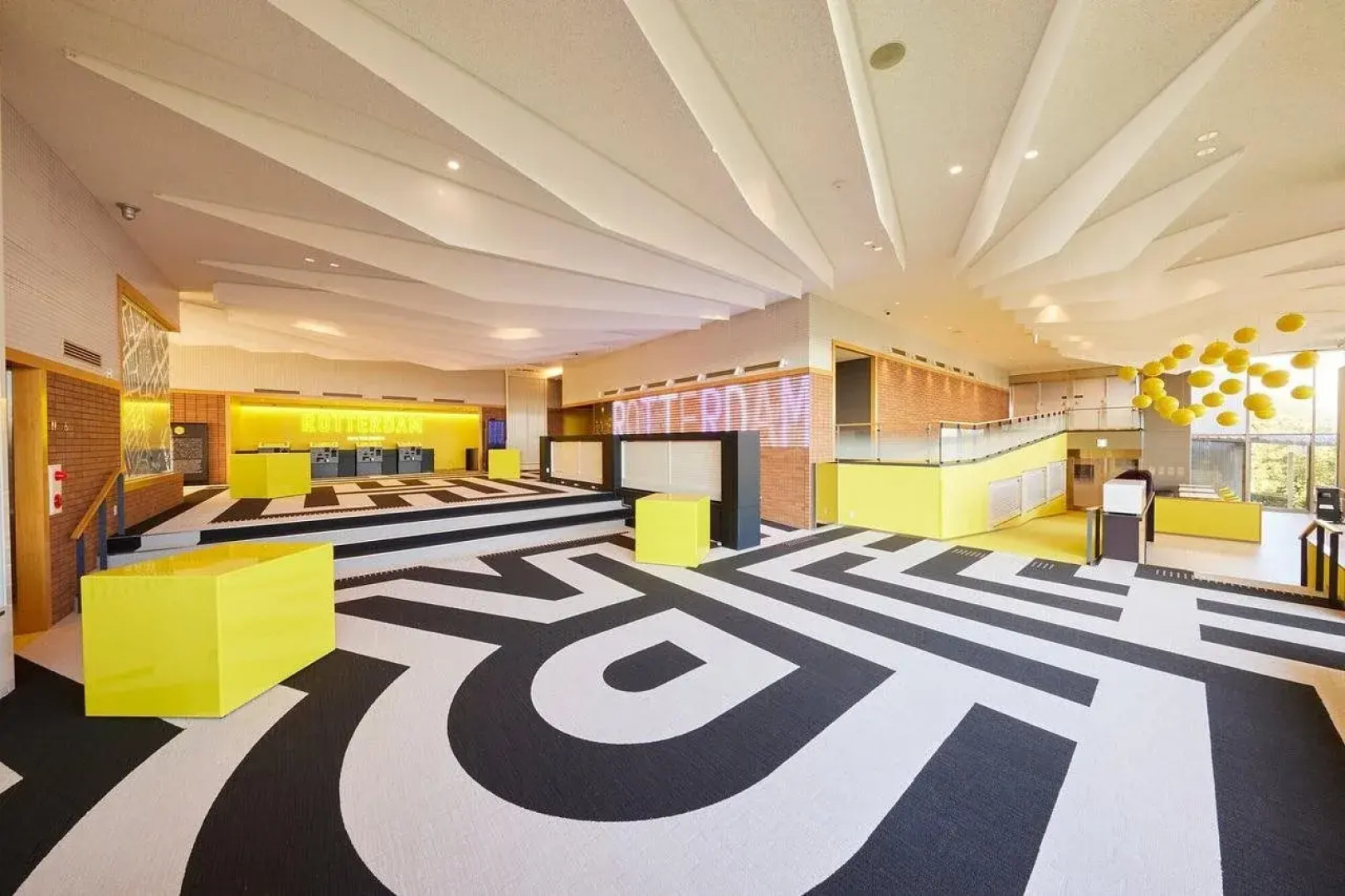 Hotel Rotterdam Huis Ten Bosch