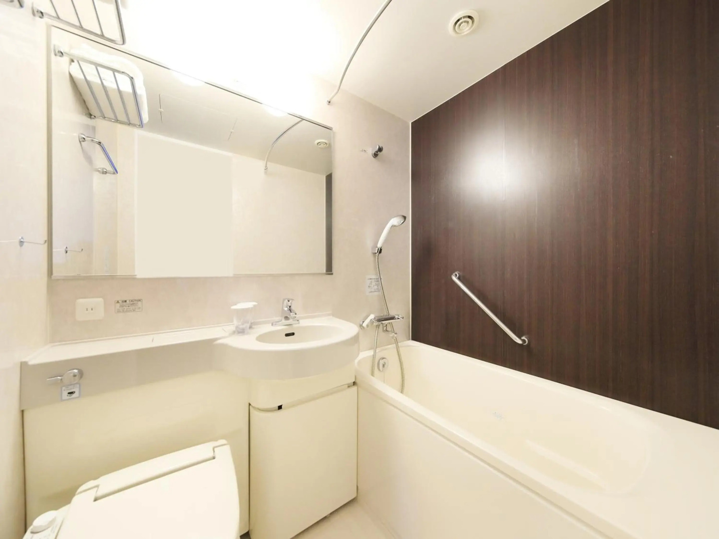 Richmond Hotel Utsunomiya Ekimae