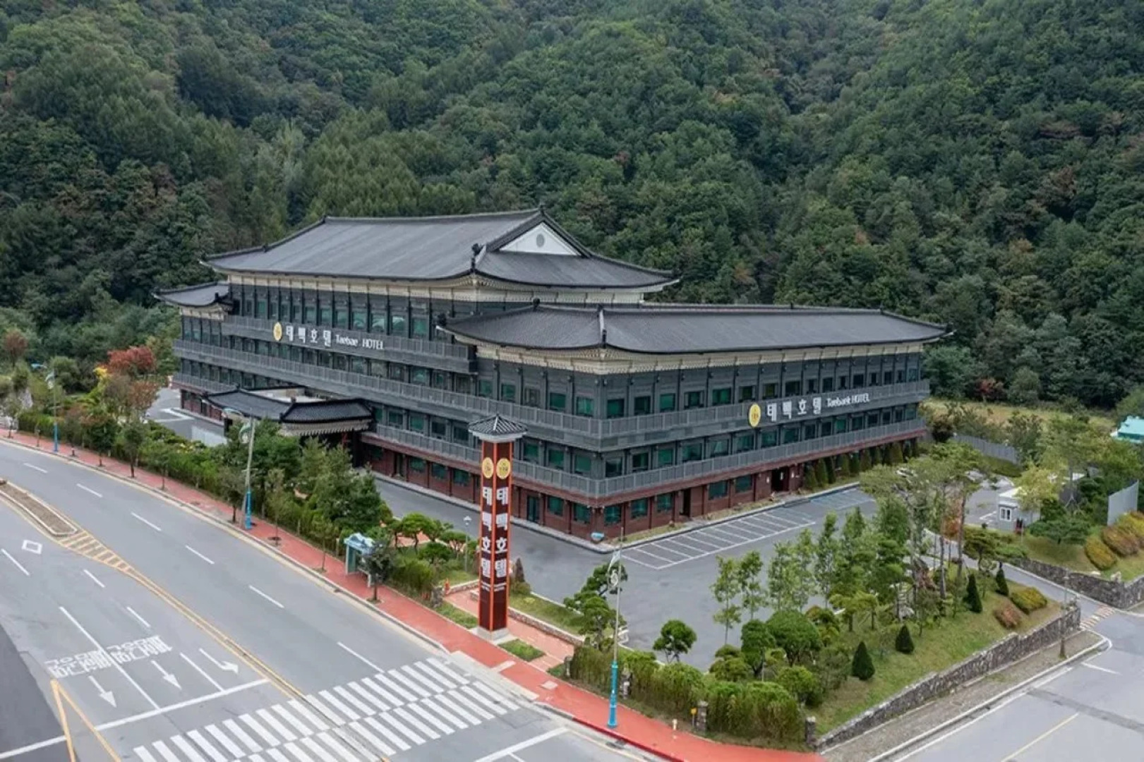 Taebaek Hotel