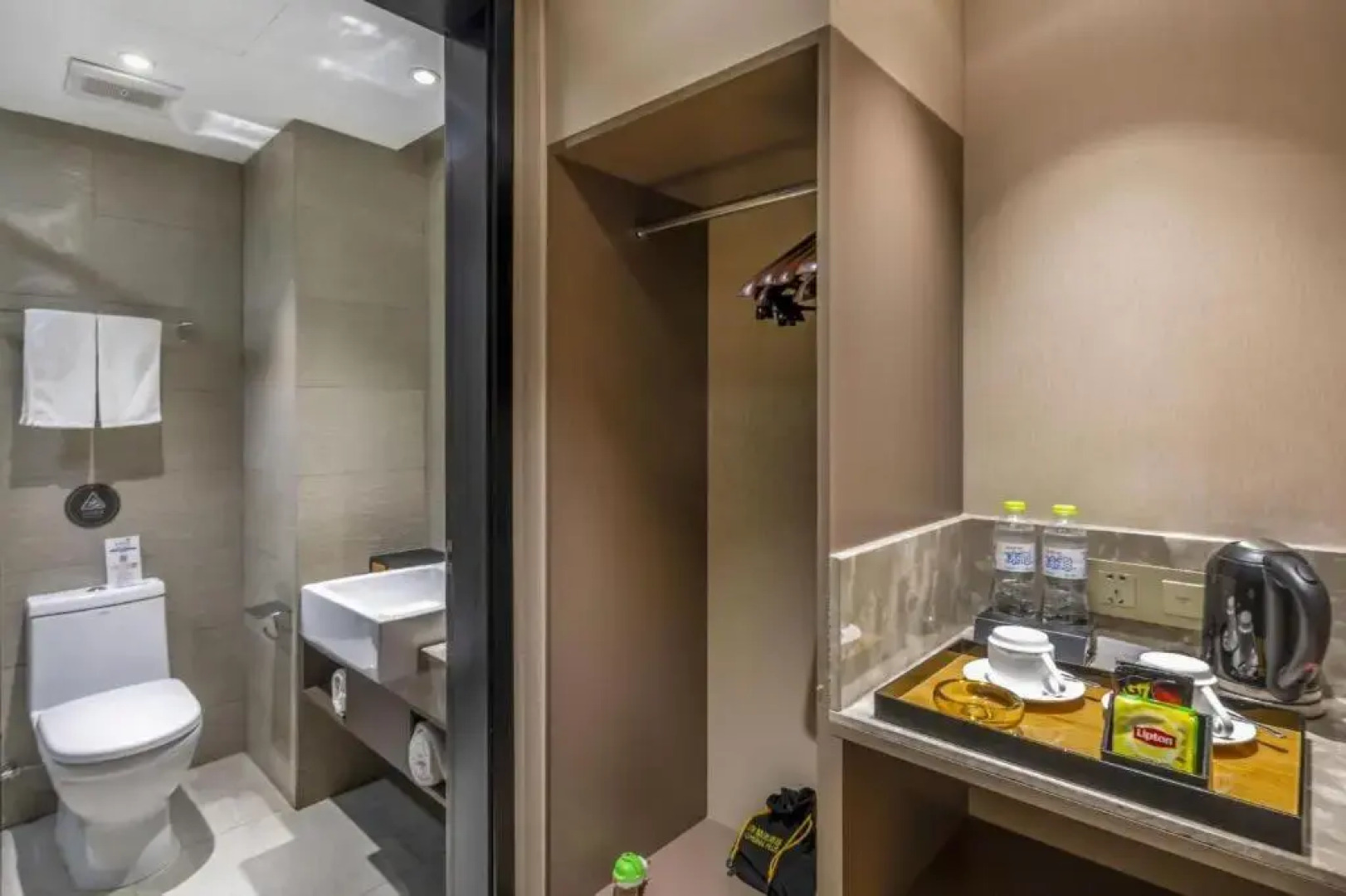 【locals】Taian Taishan District Baolongcity Square