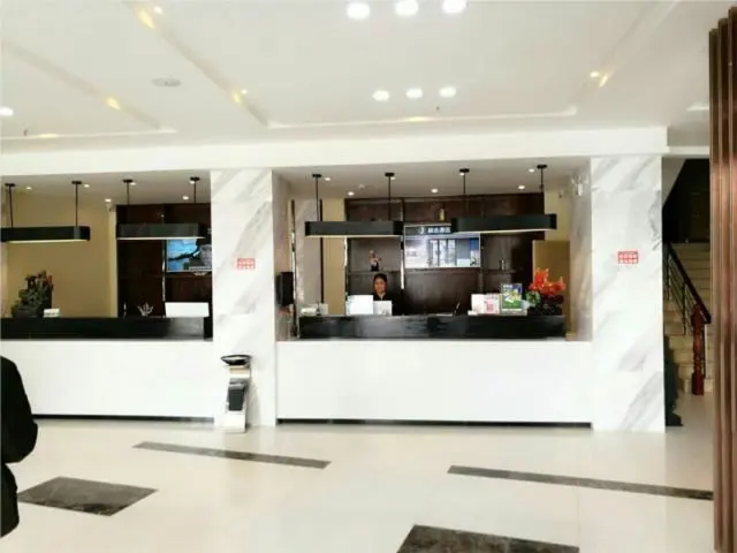 Jtour Inn Huanggang Wanda Plaza