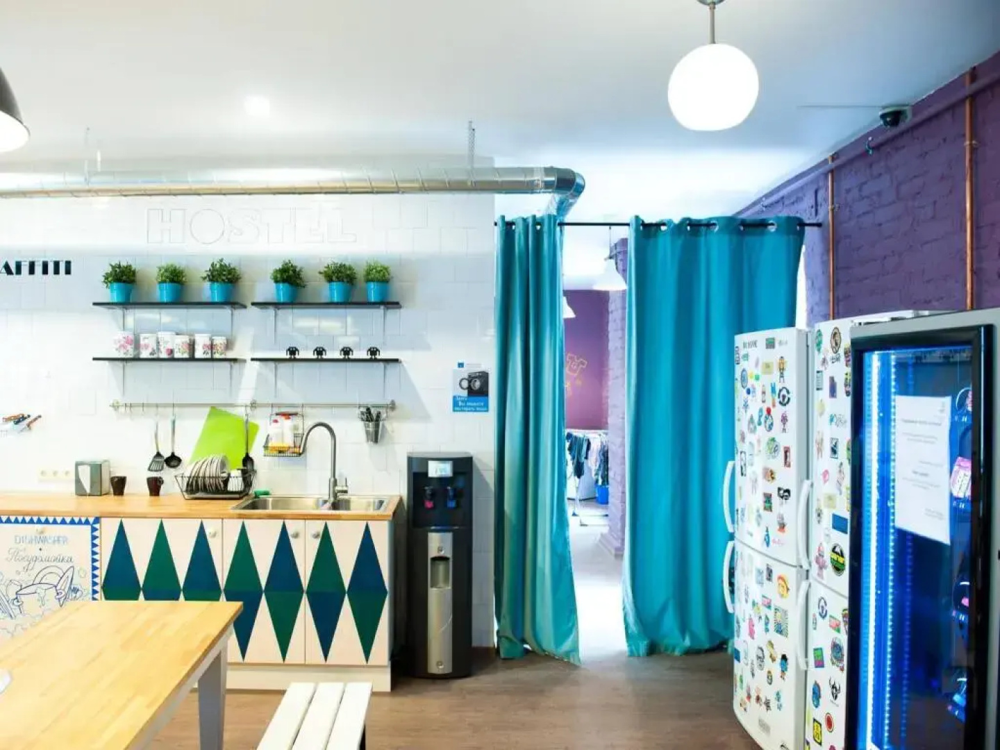 Graffiti Hostel