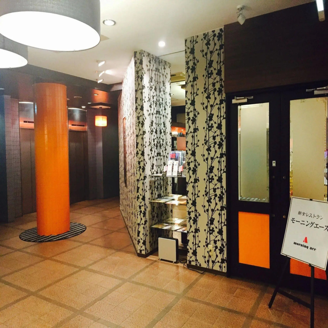 APA Hotel Aomori Eki Kenchodori