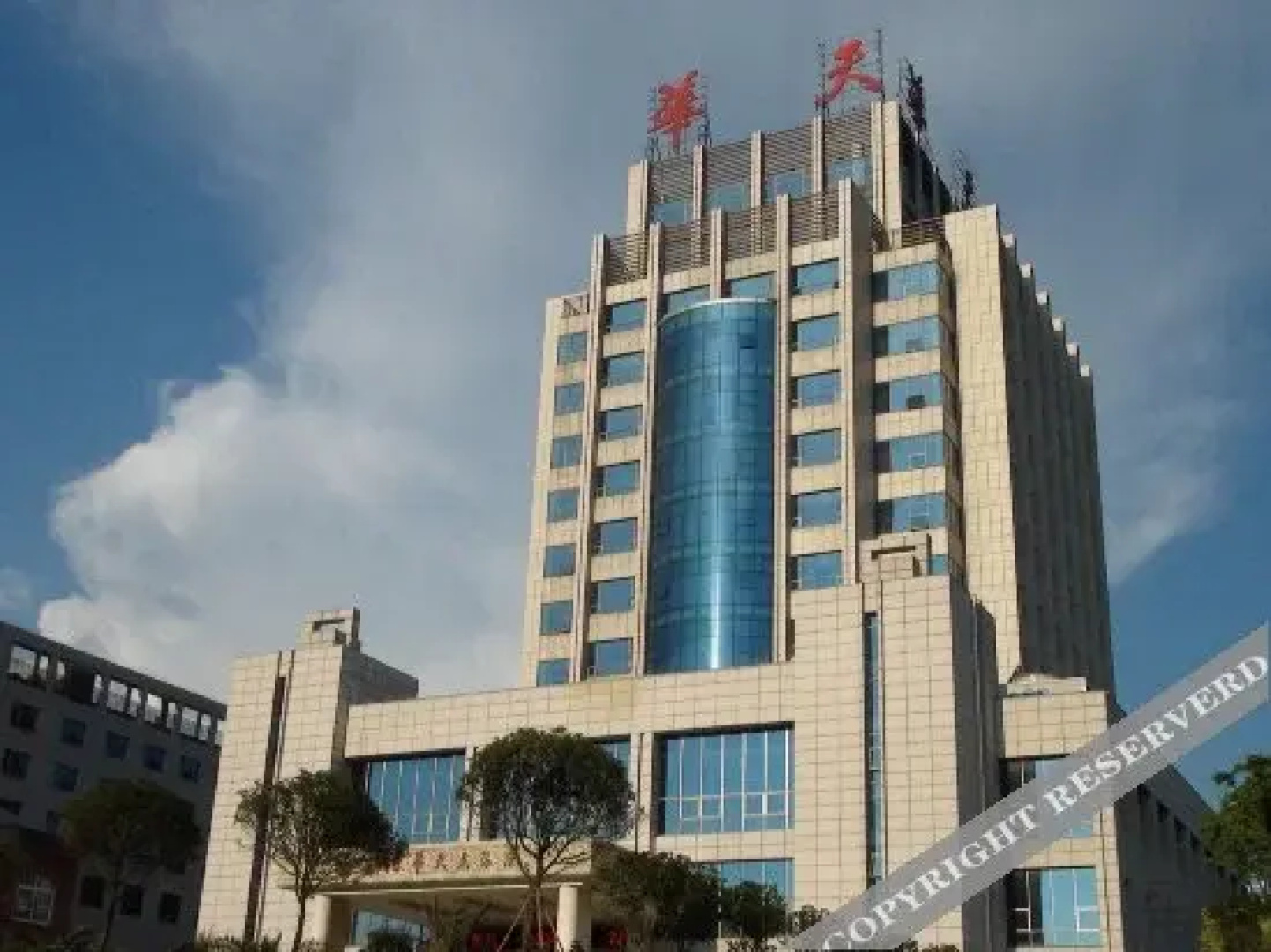 Yunyang Huatian Hotel