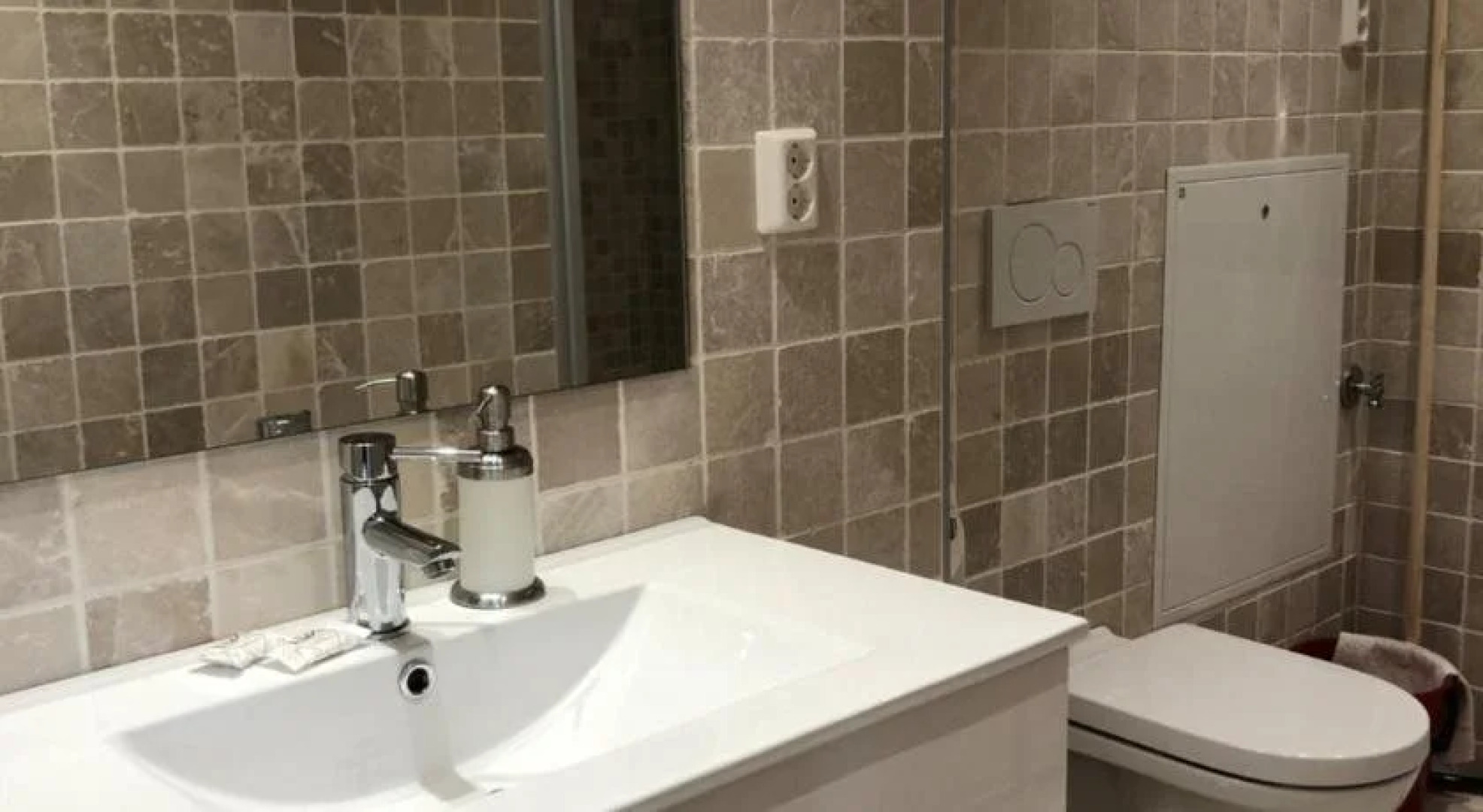 Ustedalen Hotell Geilo