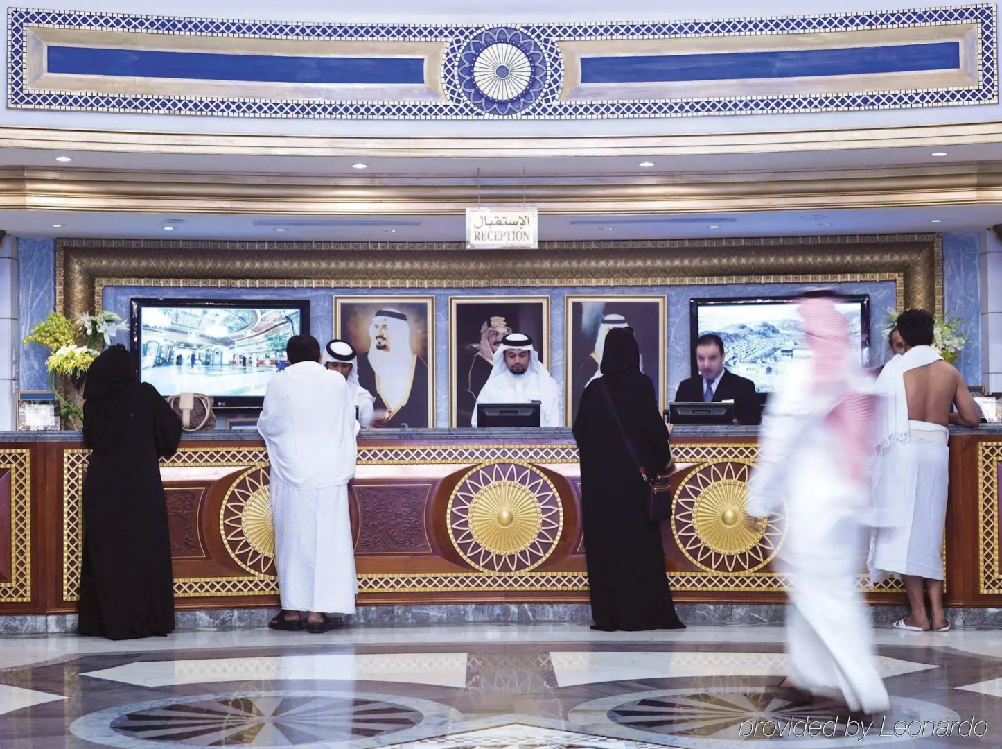 Intercontinental Dar Al Tawhid Makkah by IHG