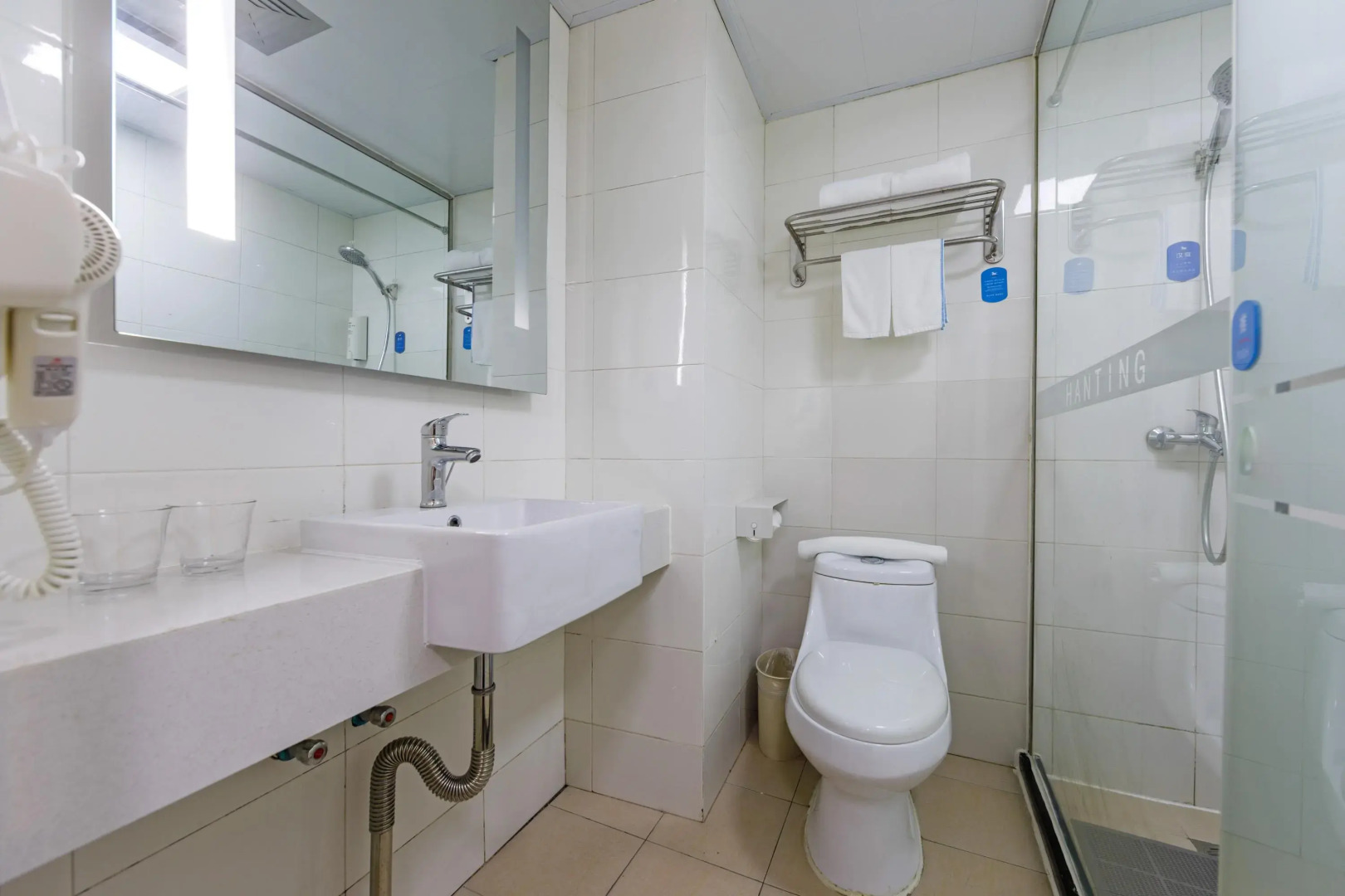 Hanting Hotel Shanghai Railway Station