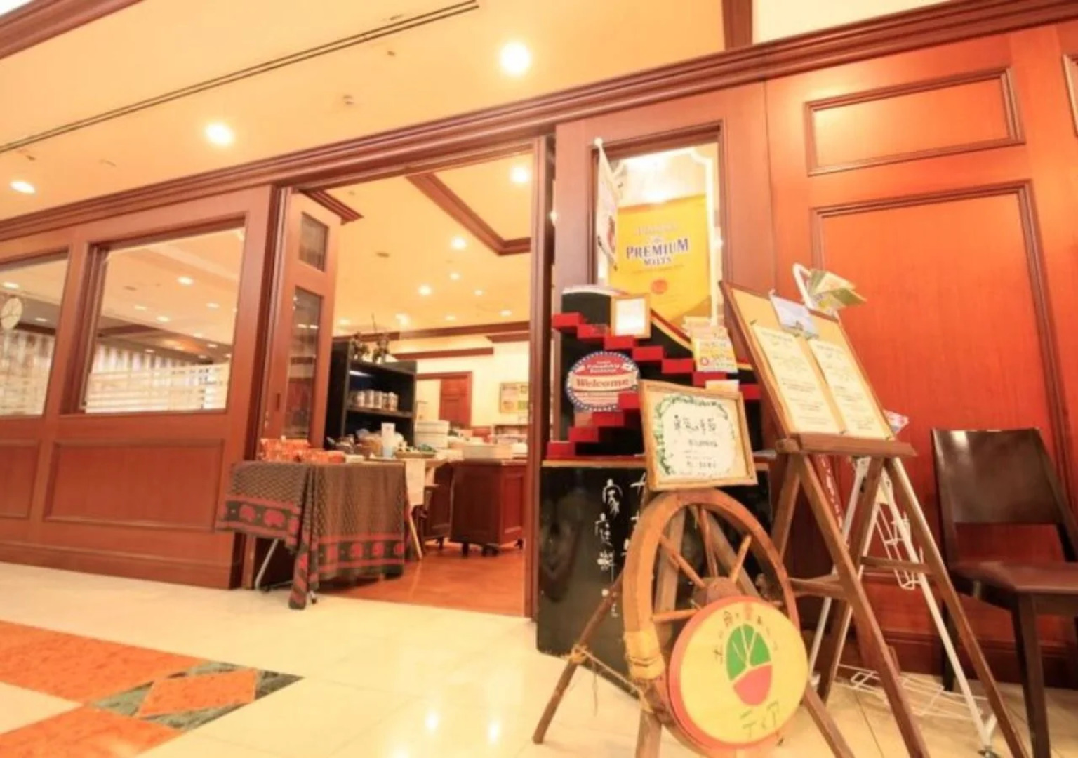 Quintessa Hotel Sasebo