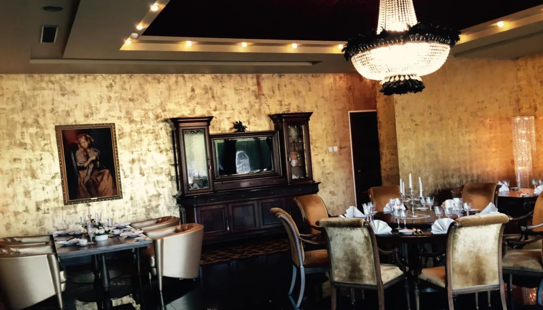 Отель Harmony Park