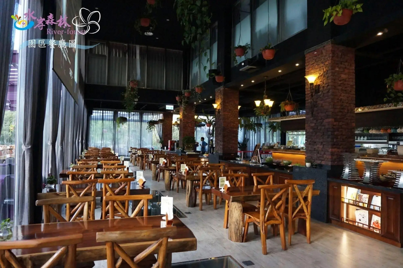 River Forest Leisure Farm