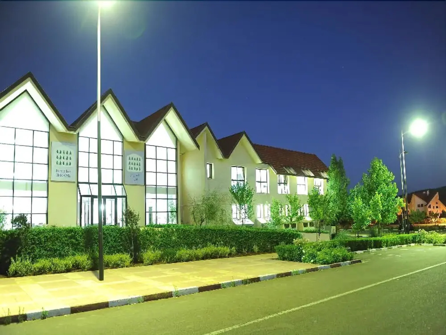 Arz Village Appart Hotel