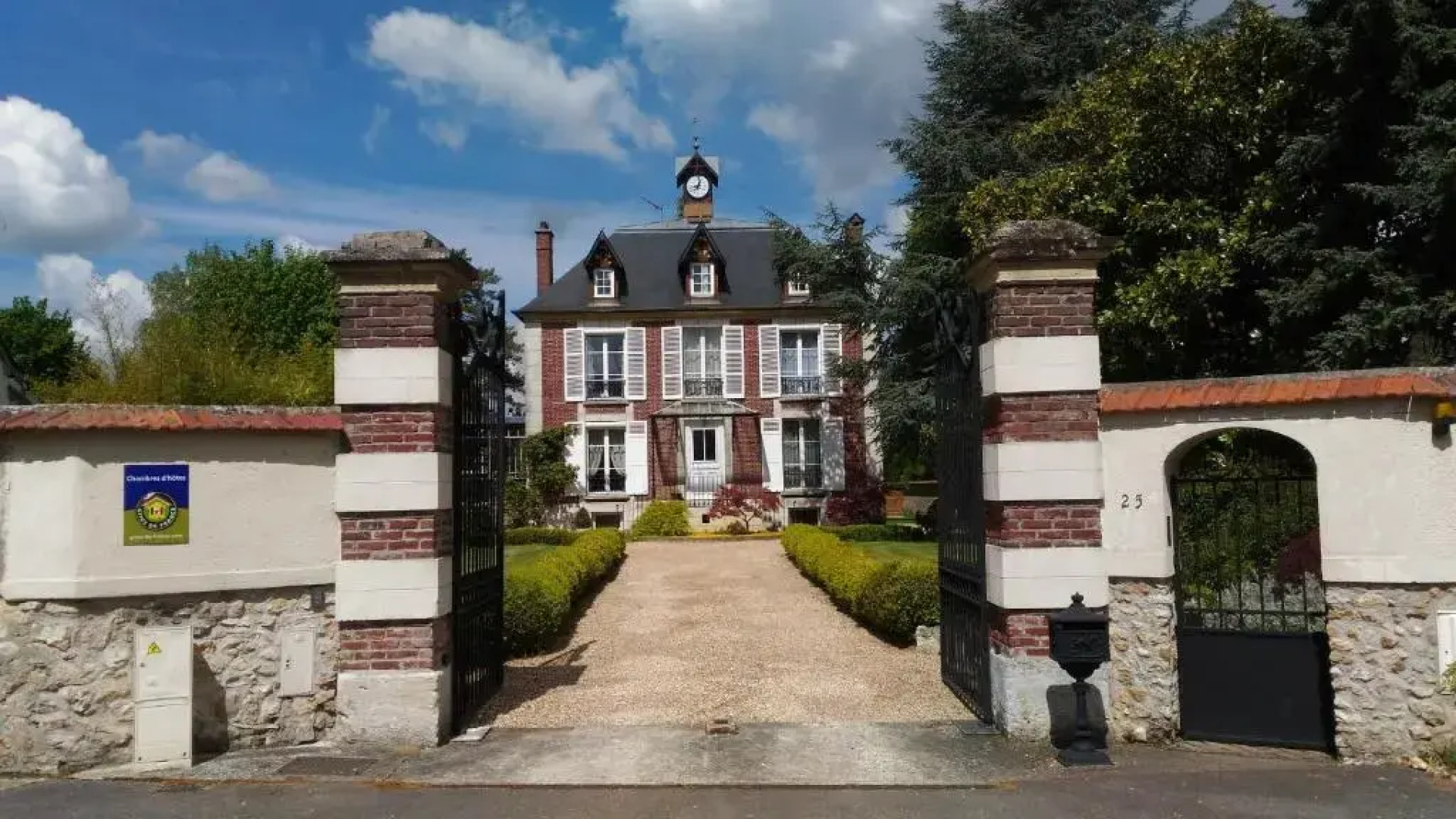 Le Jardin Des Erables