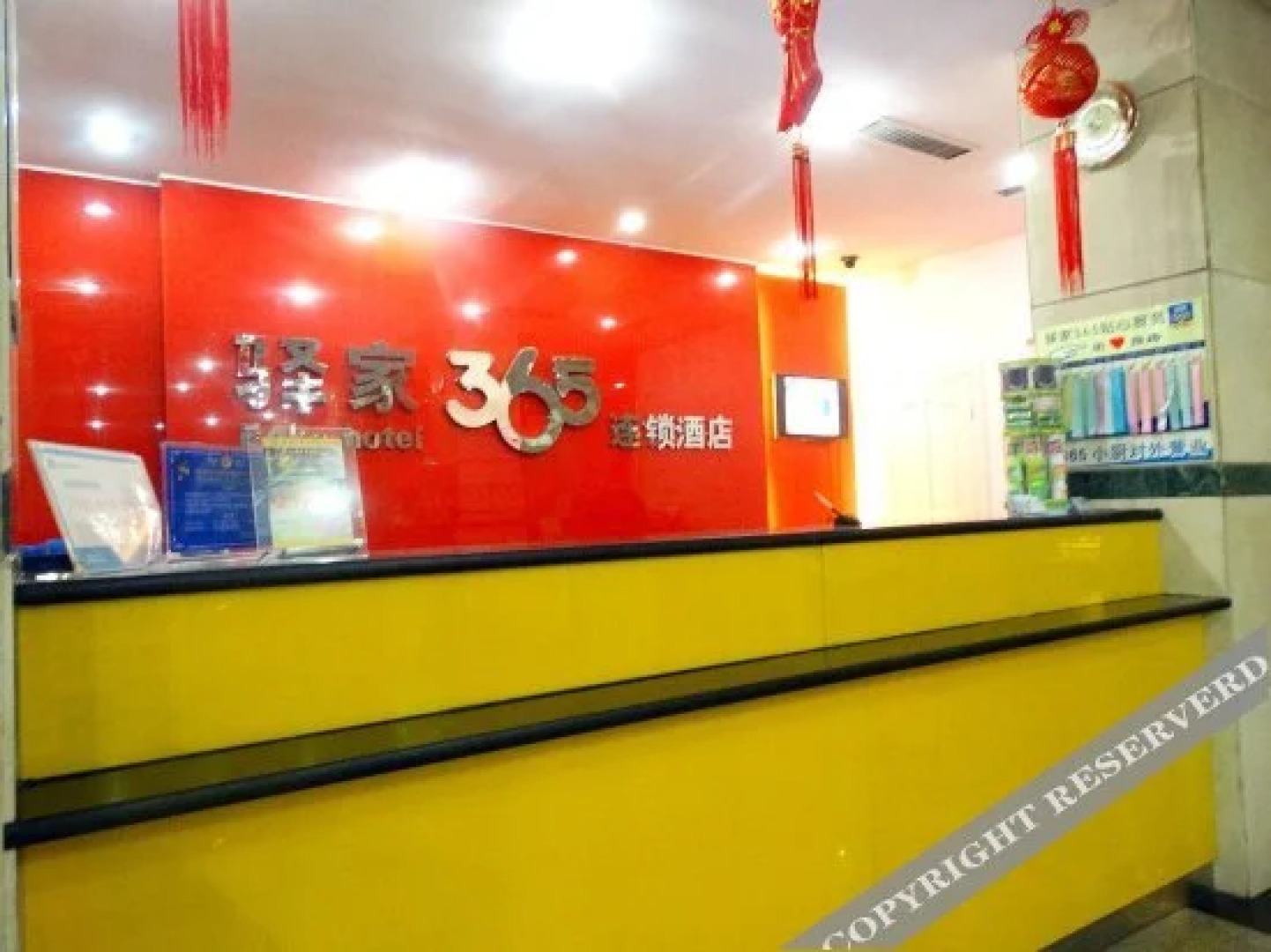 Yijia 365 Chain Hotel (Kaifeng Kaihua)