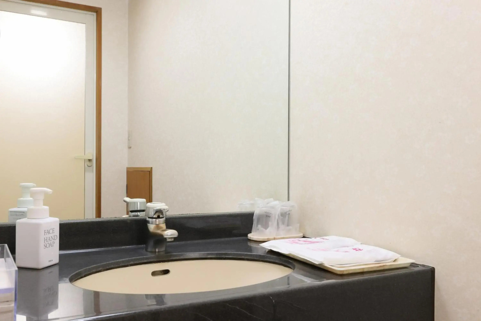 Yorokobinoyado Takamatsu