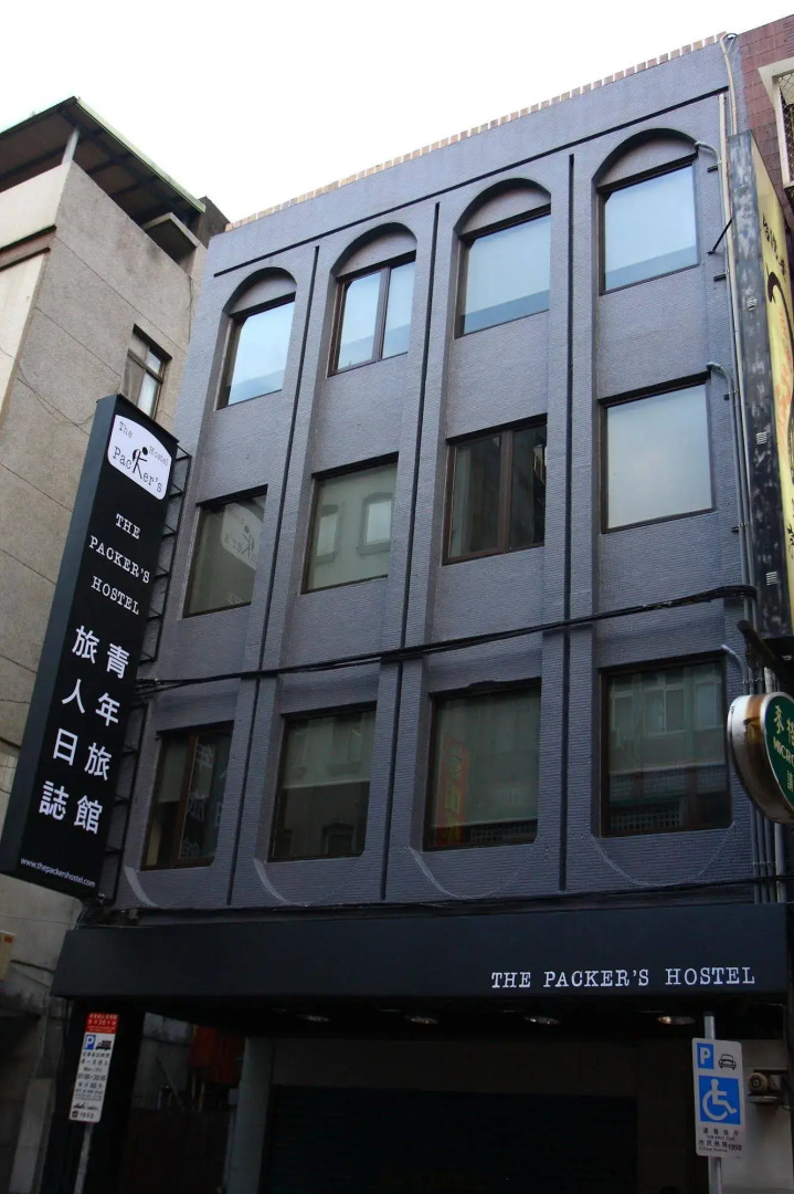 The Packer's Hostel
