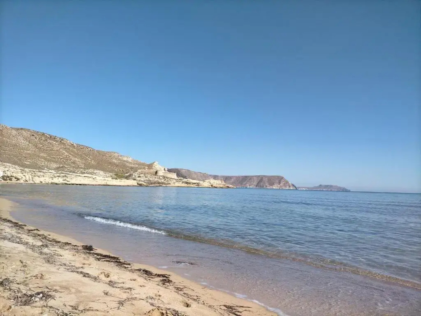 Apartamentos Cala San Pedro