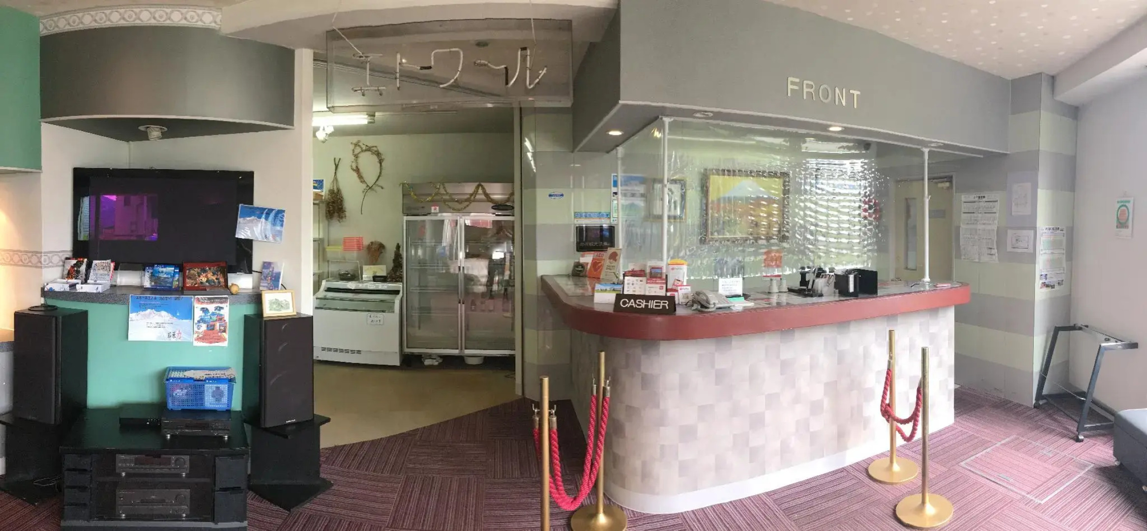 Hotel Alphastar Iwappara