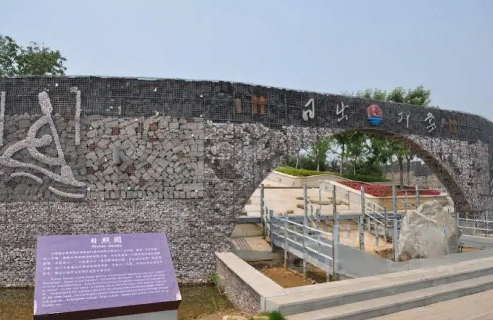 Expo Garden Resort Hotel