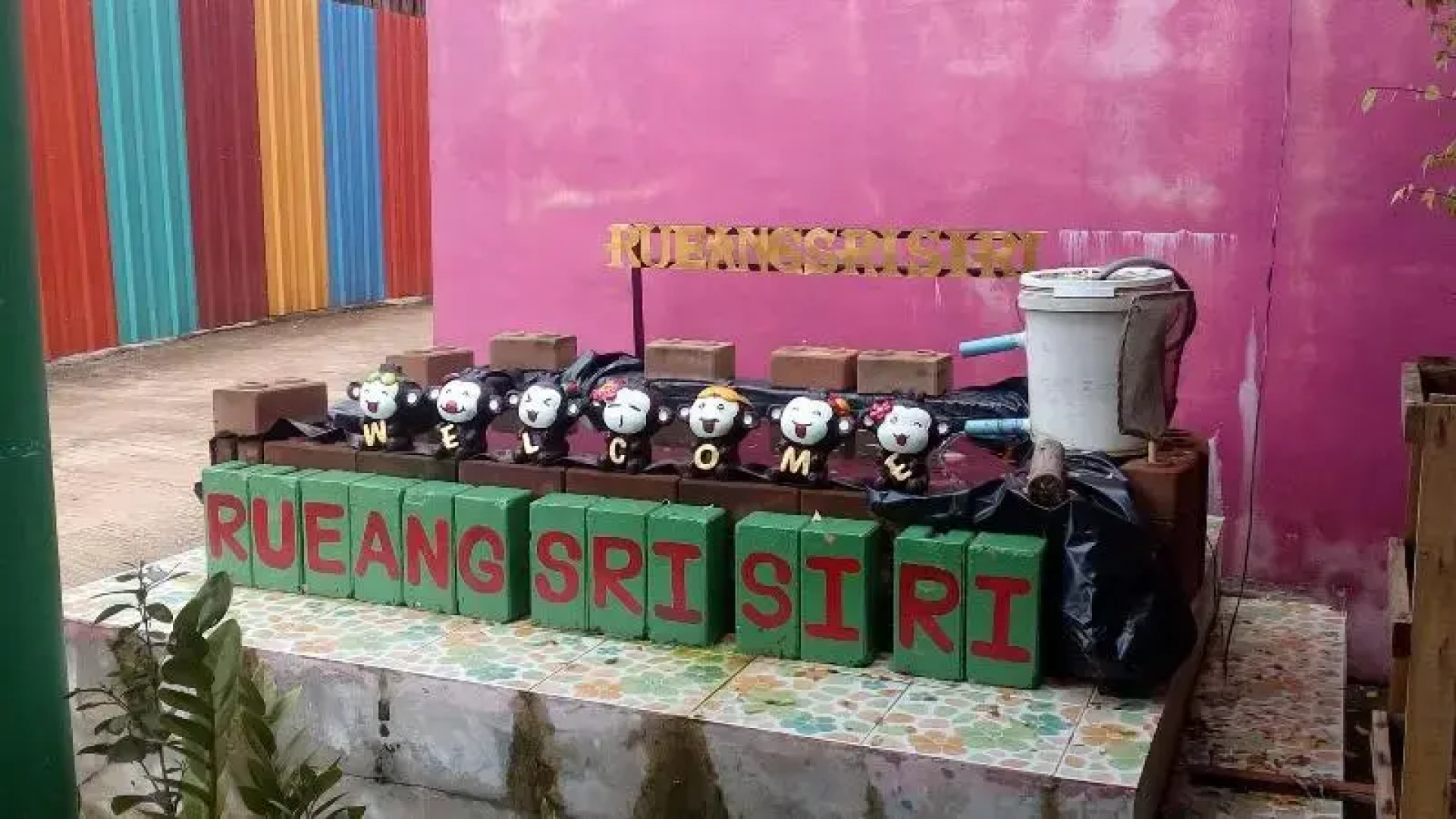 RueangSriSiRi Guest House 2