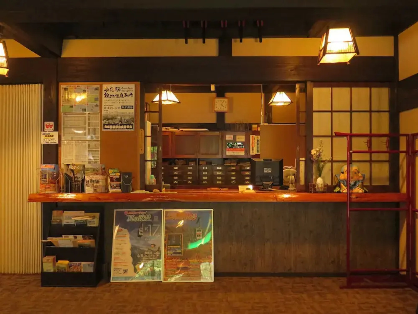 Okuhida no Yado Furusato