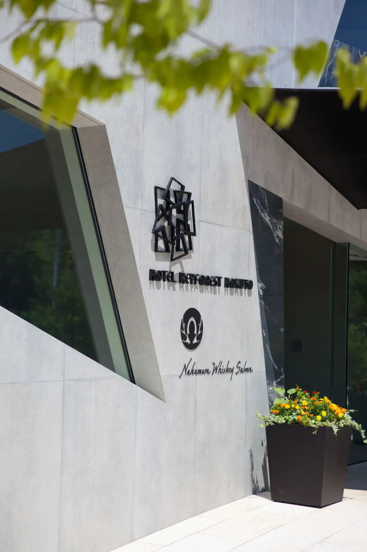 Hotel Keyforest Hokuto