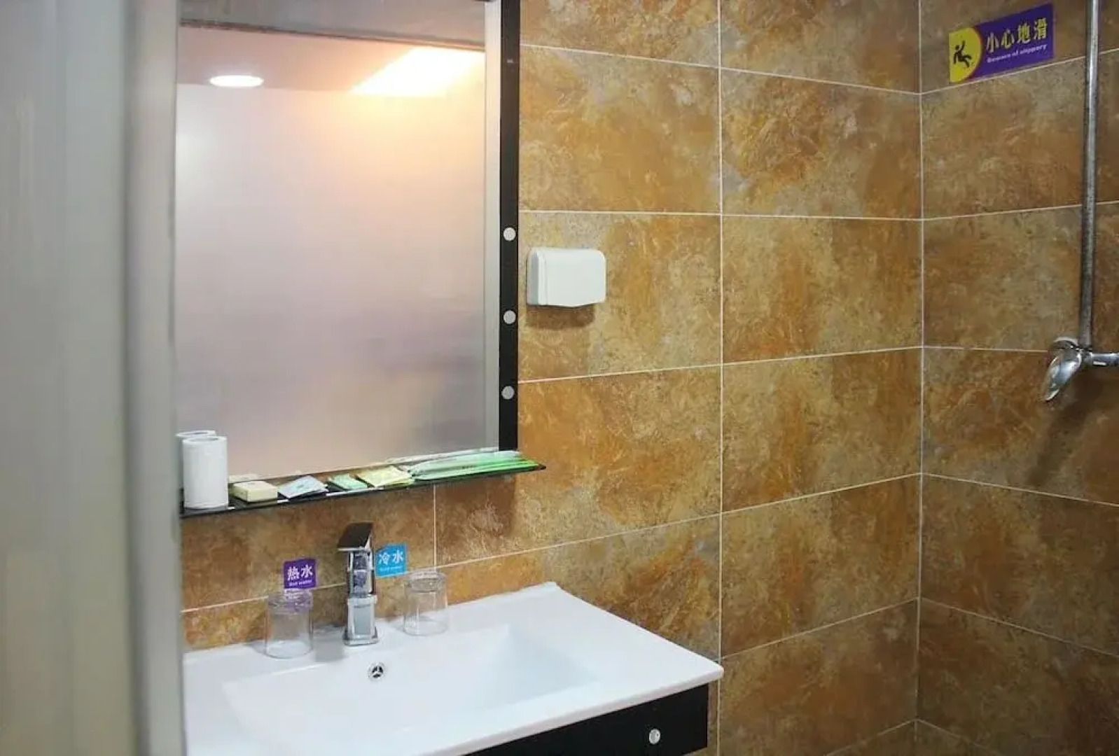 Shiyan Chuyuan International Hotel