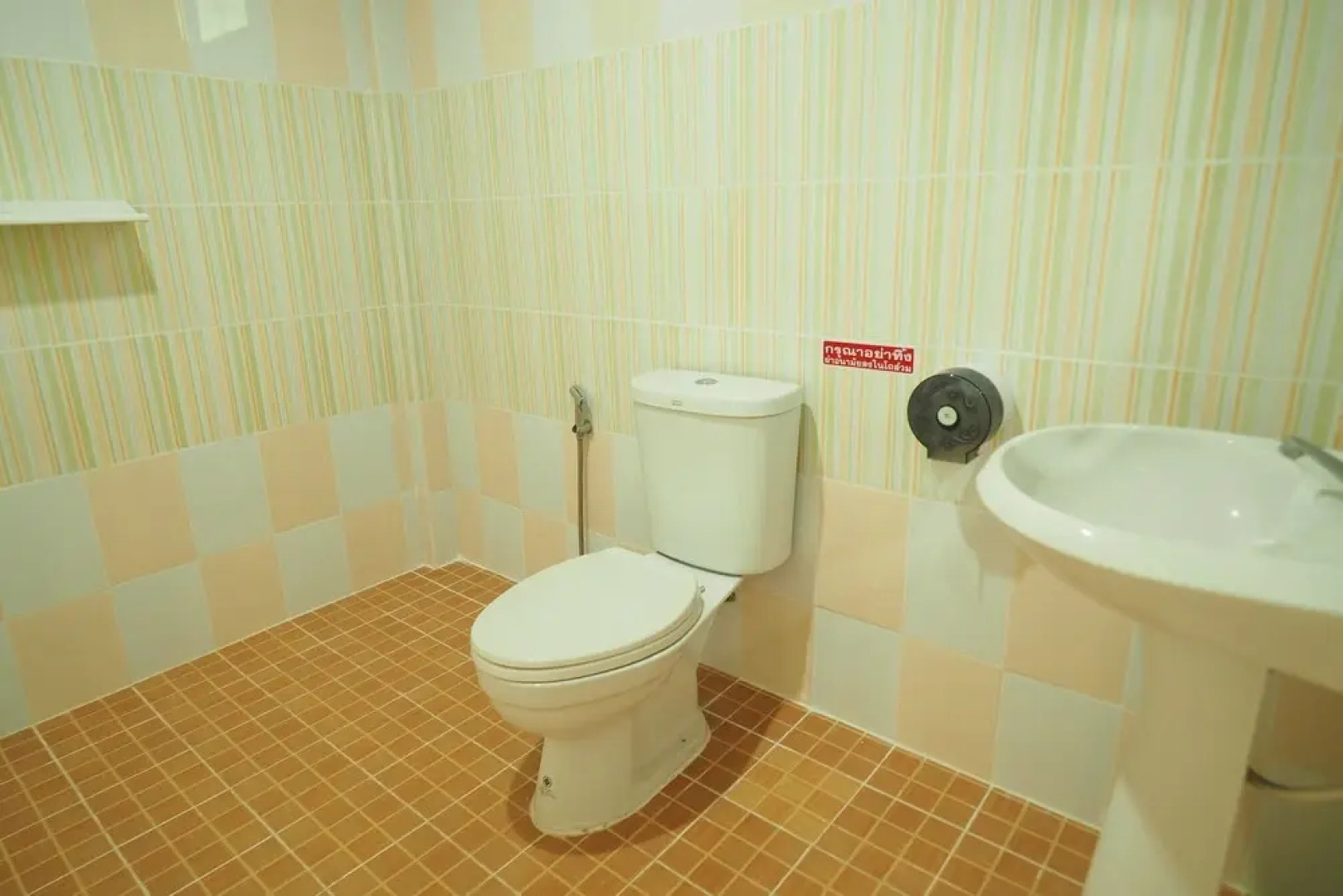 Leelawadee Srisatchanalai